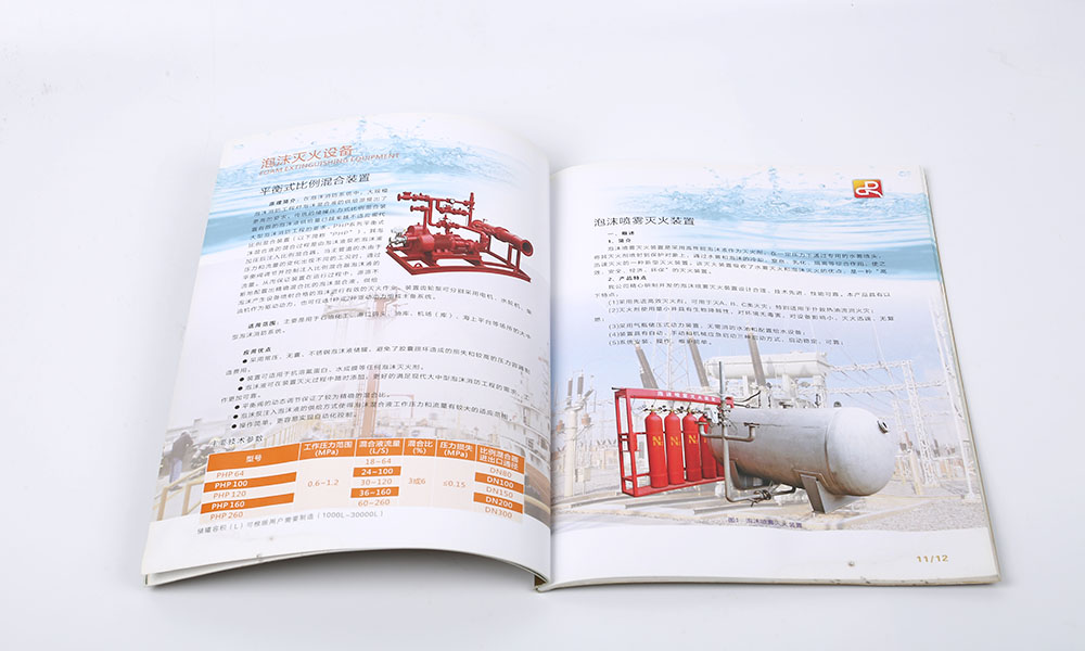 哪里有畫(huà)冊(cè)費(fèi)用需要多久？