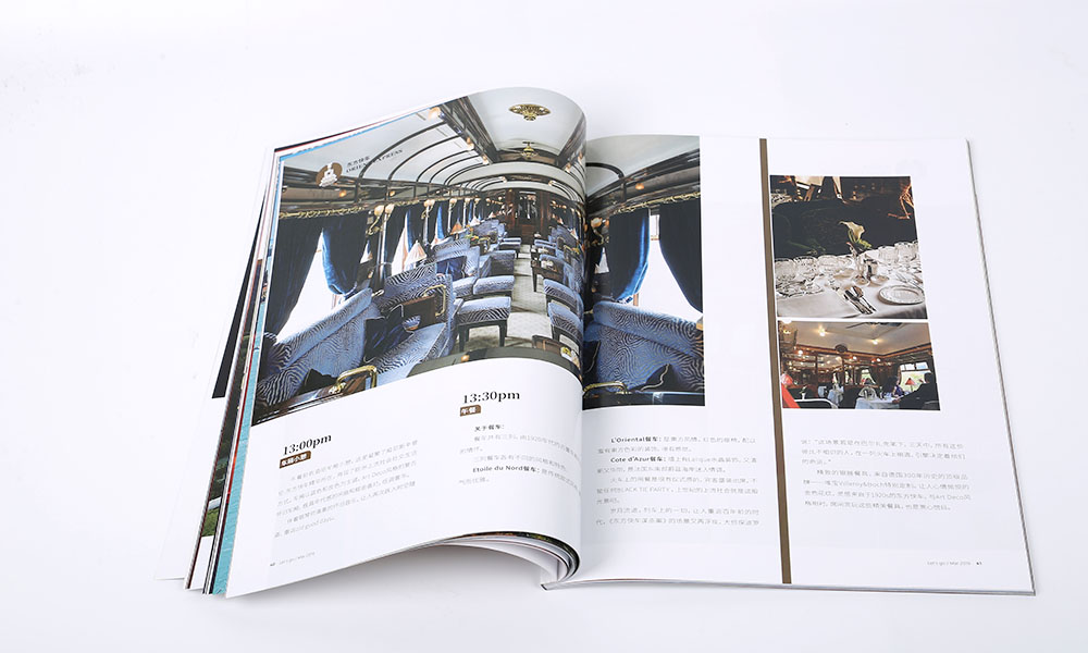 設(shè)計(jì)宣傳冊(cè)費(fèi)用做多久？