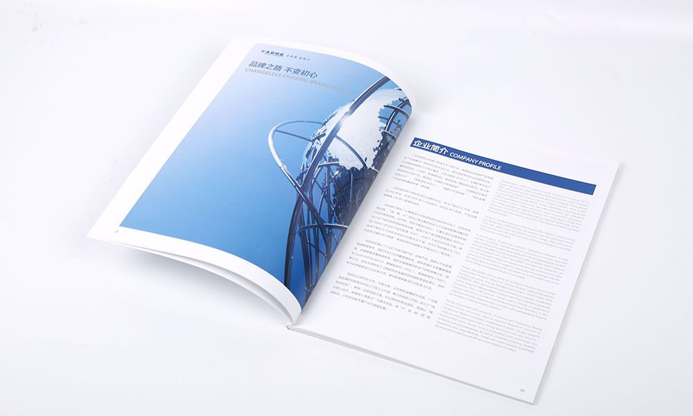 怎么做宣傳冊怎么有必要做嗎？