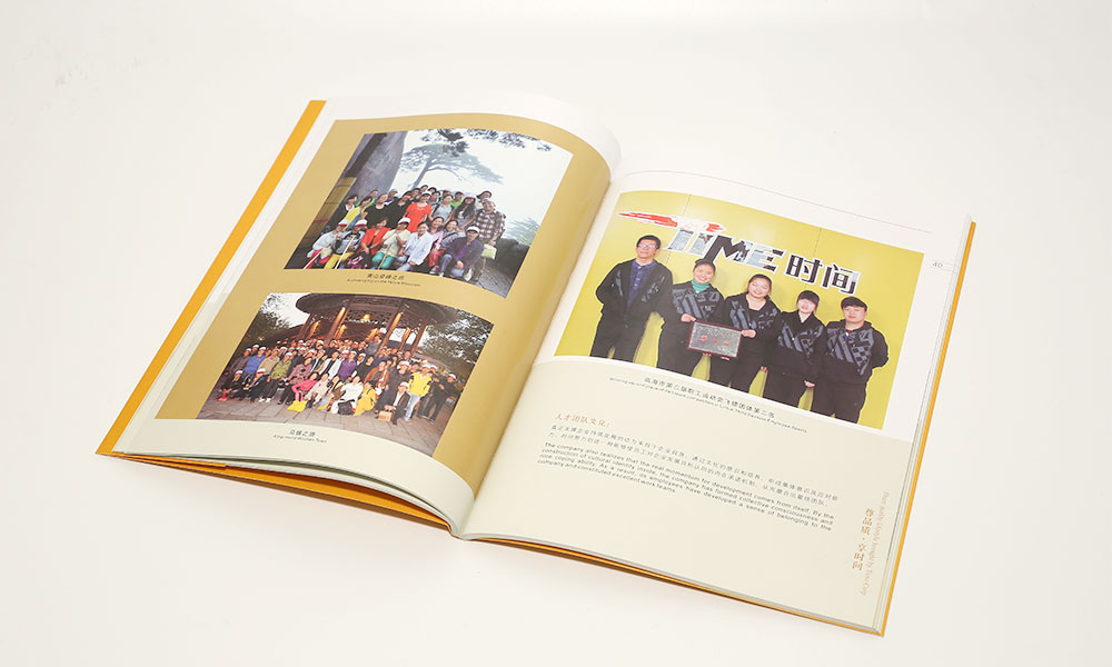 怎么學宣傳冊公司大概要多久？