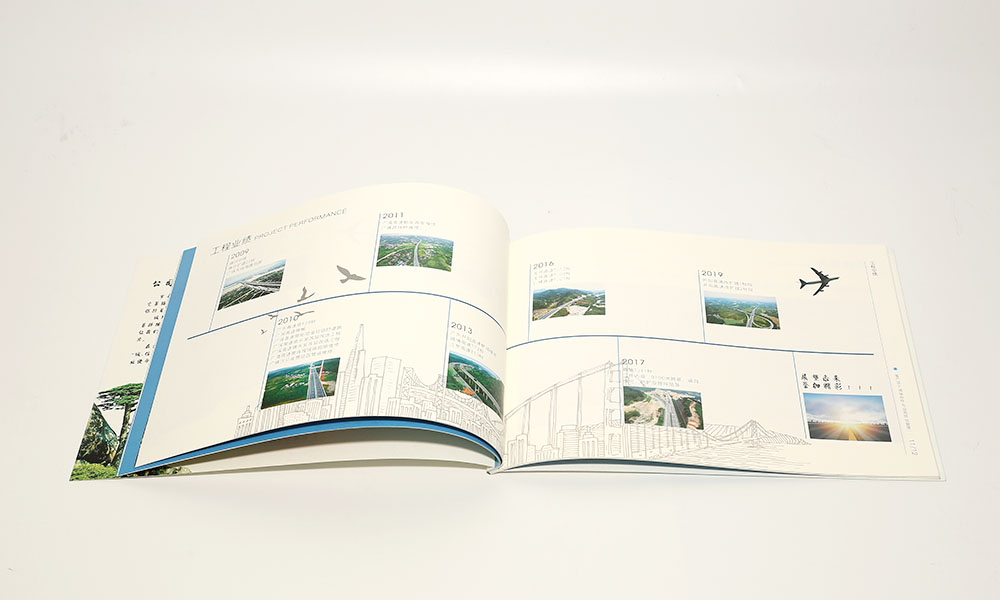 精裝宣傳冊(cè)字體效果圖