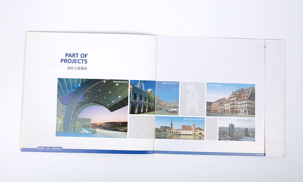 房地產畫冊設計如何？