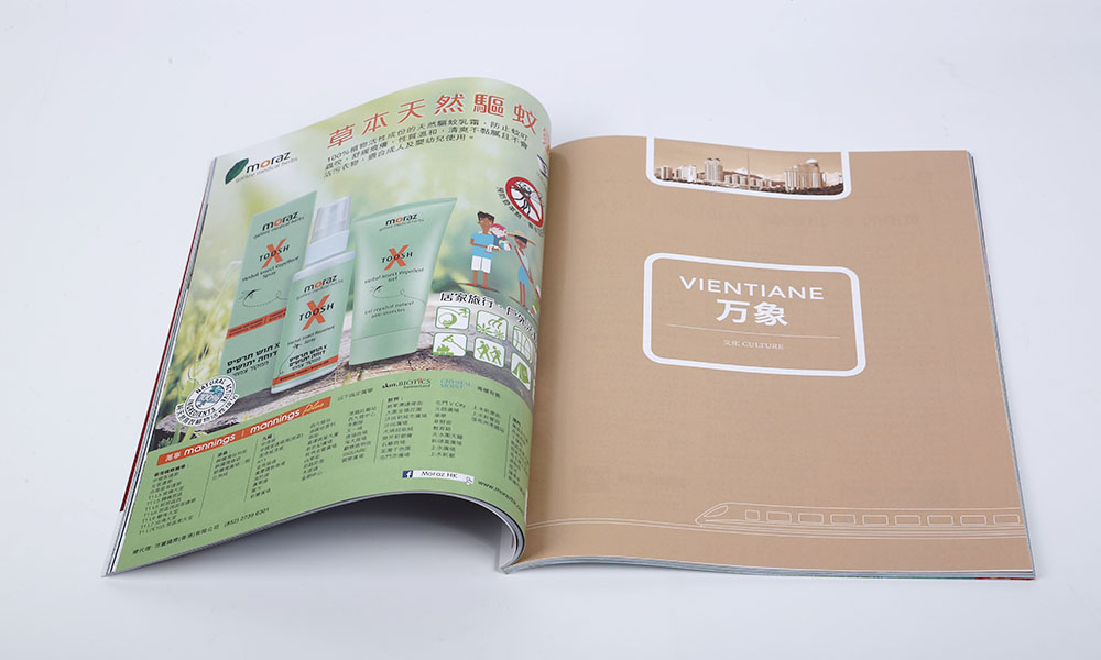 精裝宣傳冊工廠要多少錢？