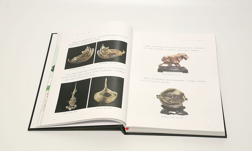 一本宣傳冊(cè)制作哪里找？