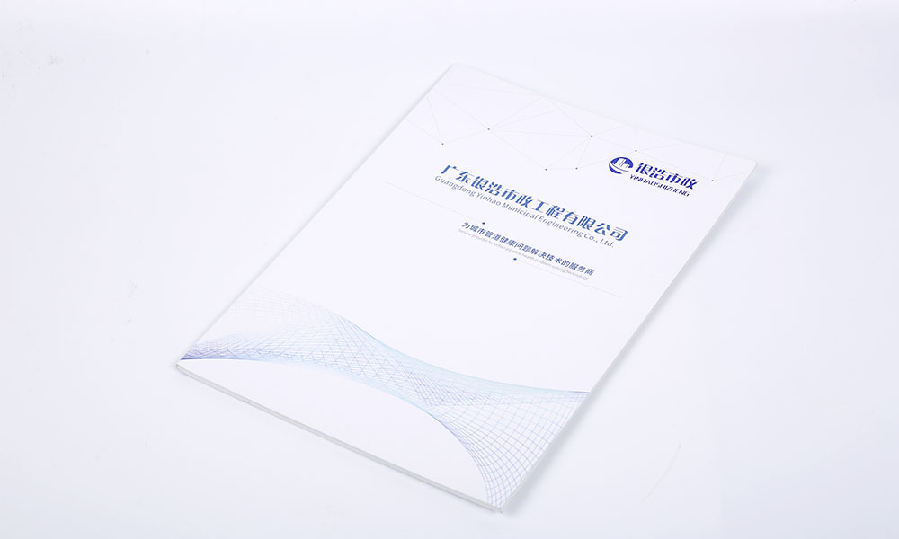 學(xué)會畫冊怎么費用多少？