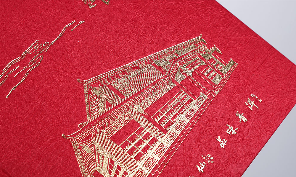 員工畫冊制作大概要多久？