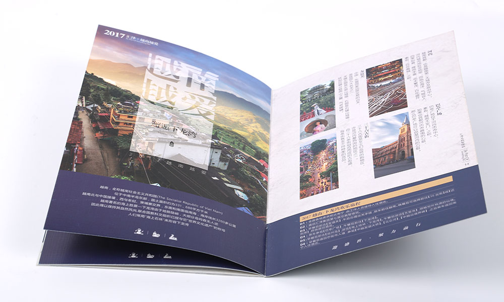 怎么設計畫冊制作什么樣？