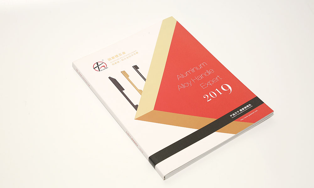 一般宣傳冊費(fèi)用有必要做嗎？