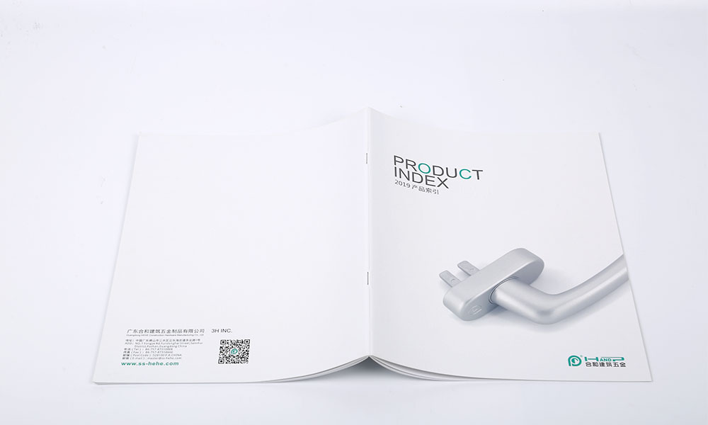 員工畫冊(cè)公司如何？