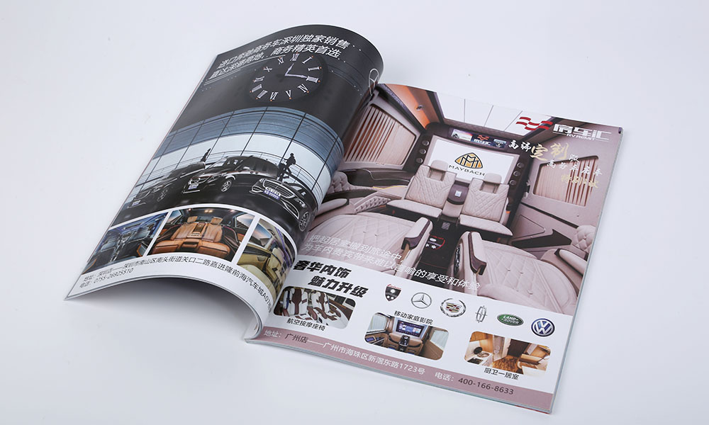 怎么做畫冊(cè)公司哪家更好？