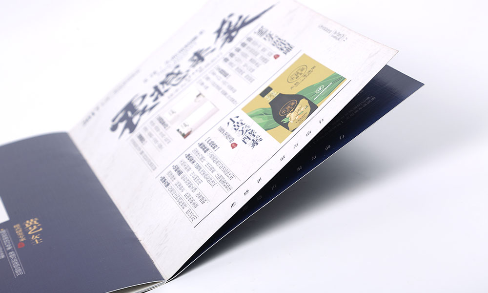 設(shè)計(jì)宣傳冊設(shè)計(jì)需要多大？