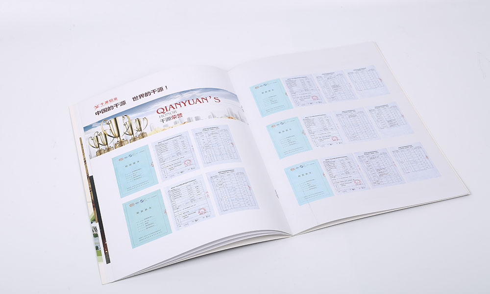 做宣傳冊(cè)字體哪里找？