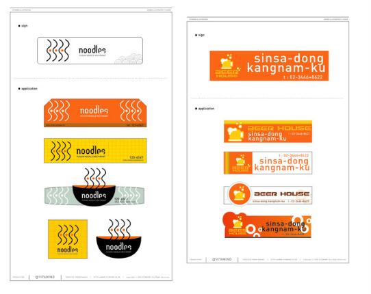 企業(yè)vi設(shè)計(jì)制作比較劃算？