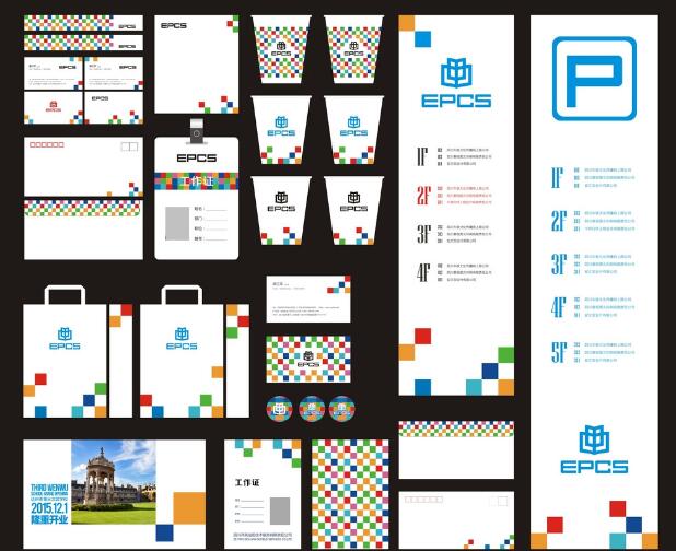 房地產(chǎn)標(biāo)識設(shè)計制作要多久？