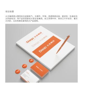 樣本標(biāo)識(shí)制作一般多大？