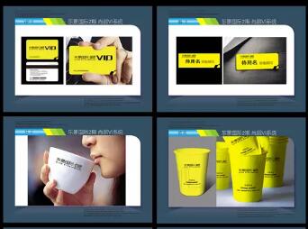 高端vi設計如何？