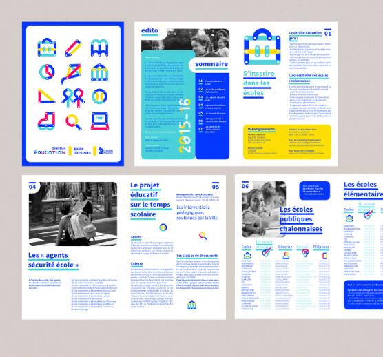 怎么學vi設計制作多大可以？