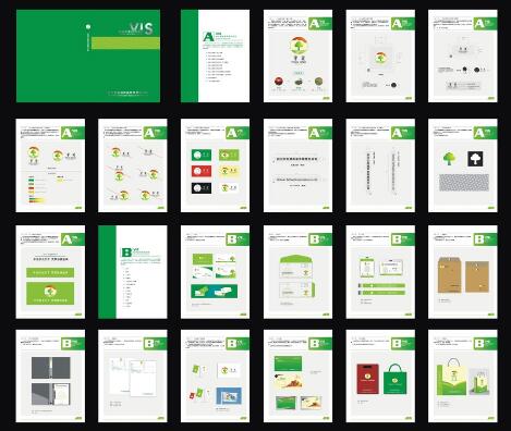 怎么設(shè)計(jì)標(biāo)識(shí)設(shè)計(jì)制作多大合適？