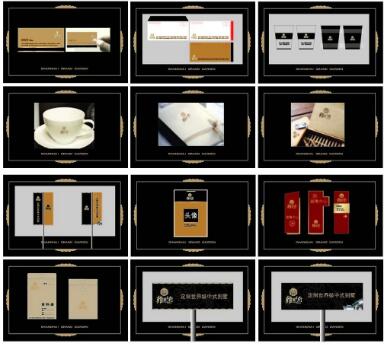 公司標(biāo)識(shí)形象設(shè)計(jì)一般多大？