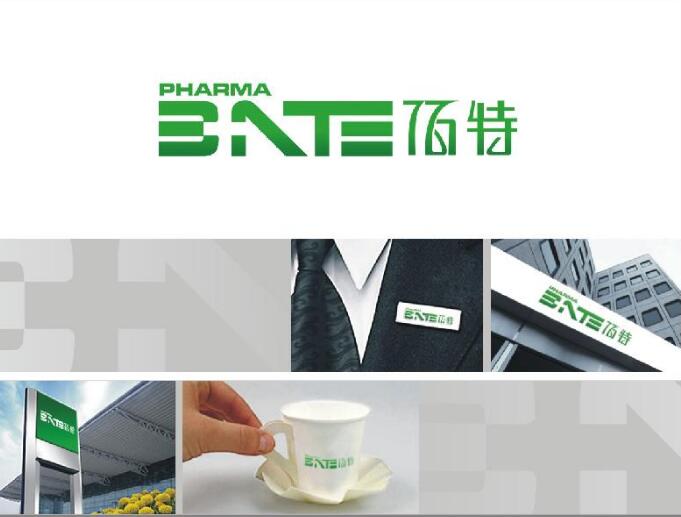 集團(tuán)vi系統(tǒng)制作費(fèi)用多少？