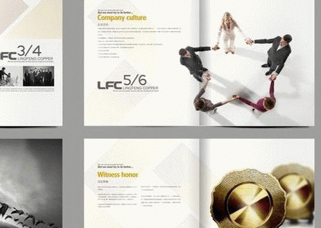 房地產(chǎn)標(biāo)識系統(tǒng)設(shè)計(jì)有哪些規(guī)范要求？