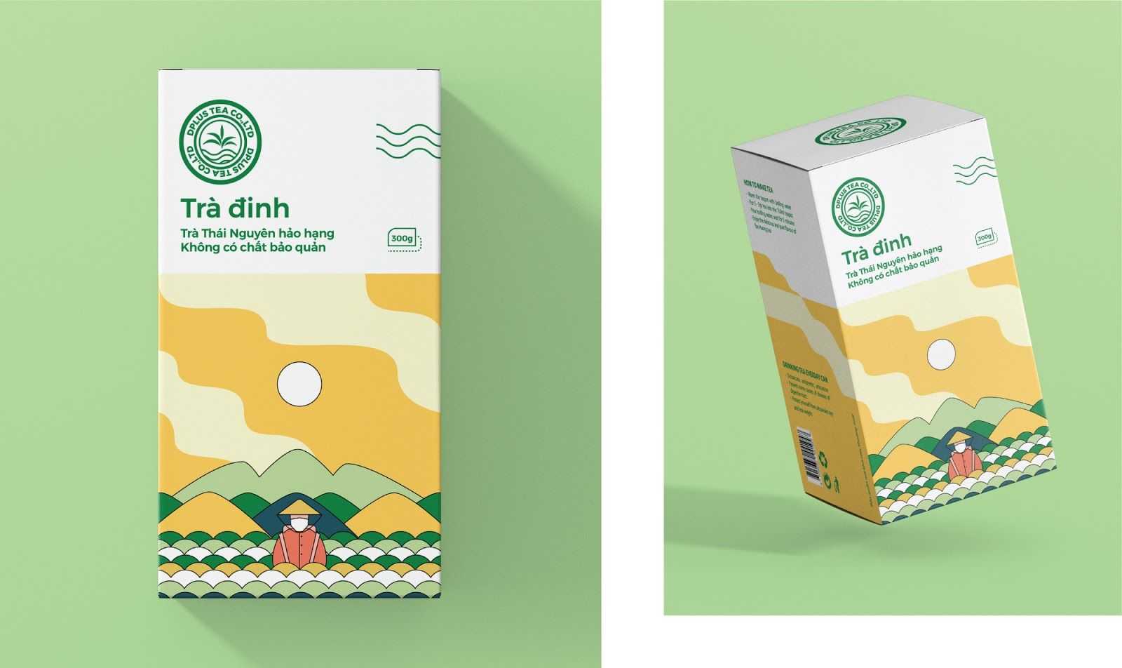 飲品包裝盒設(shè)計有什么