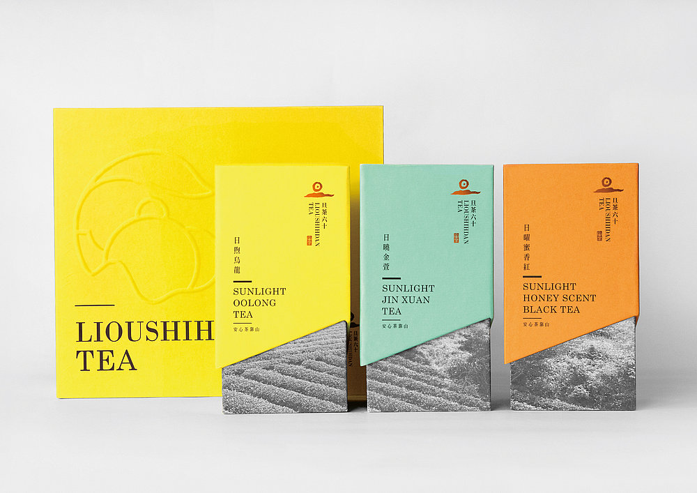 蛋糕包裝盒設(shè)計素材